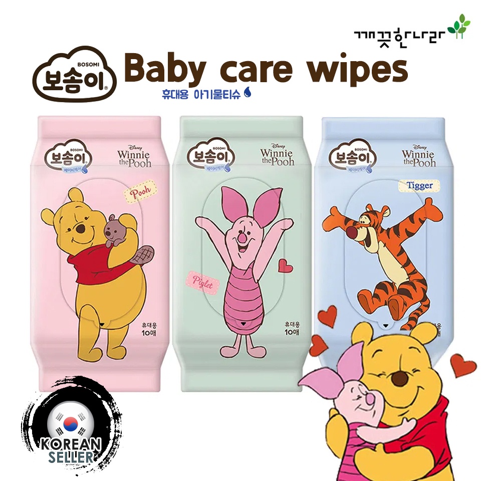 Bosomi Baby care Korean premium Wet Wipes 10s x 5pack Travel Winnie The Pooh Edition Shopee Philippines