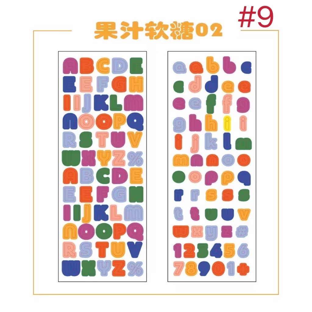 Candy Color Number and Letter PVC sticker | Shopee Philippines