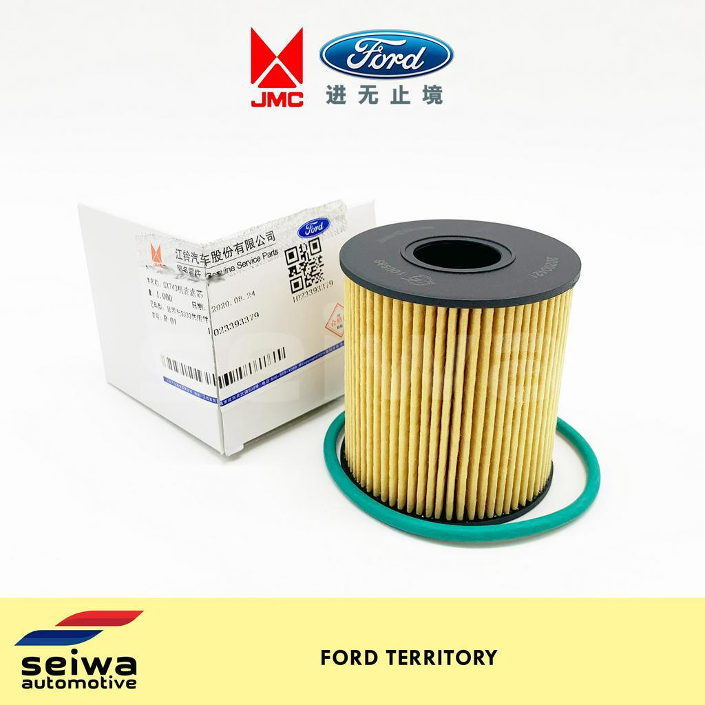 Ford Territory Oil Filter Genuine JMCFord Auto Parts Shopee