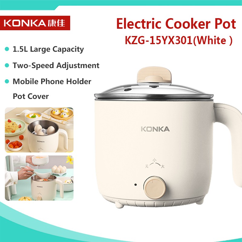 KONKA 1.5L Multifunctional Nonstick Electric Steamer Rice Cooker