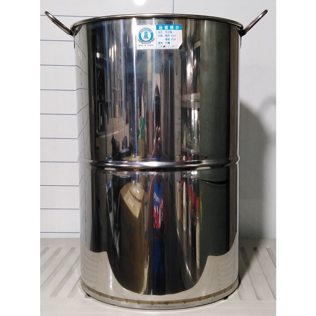 Stainless Steel Pot Catering Deep Stock Stainless Steel Cooking Stock ...