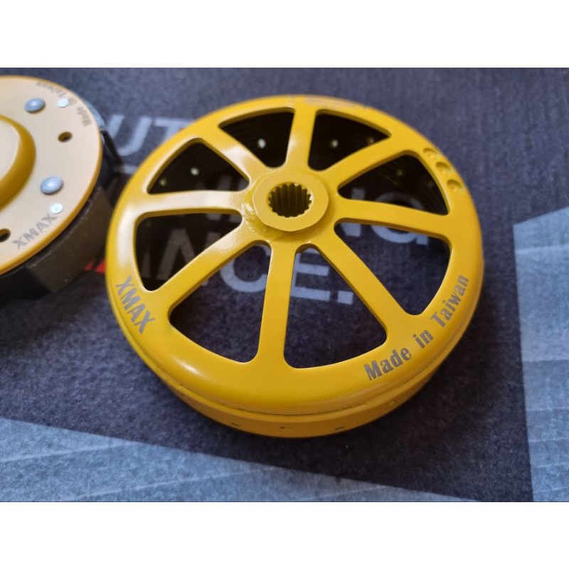 Xmax AGM Performance Parts Clutch Bell / Clutch Lining Assy / PULLEY