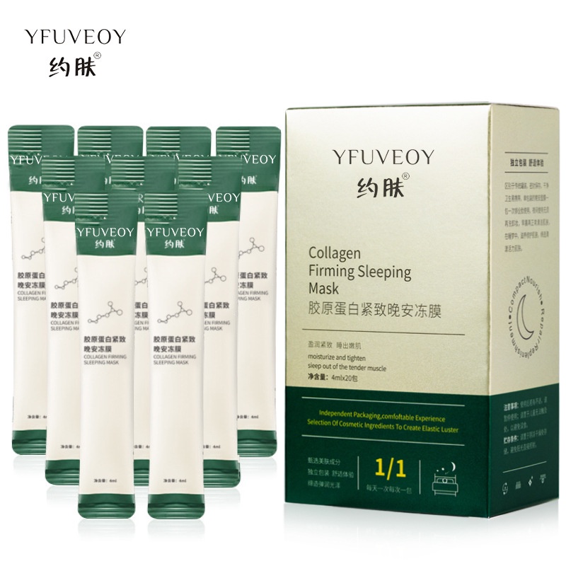 YFUVEOY collagen firming sleeping mask20pcs/box tighten skin and