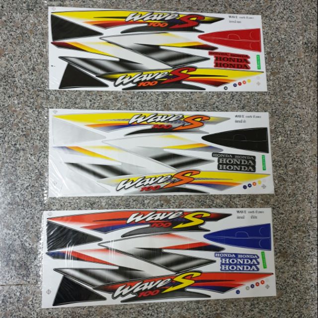 Car Sticker Wave 100s Year 2003 Fresh Color Straight Model Full Pattern ...