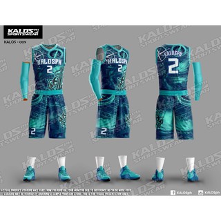 059 SEAFARER MARINE SEAMAN DESIGN BASKETBALL JERSEY SET SANDO AND SHORT