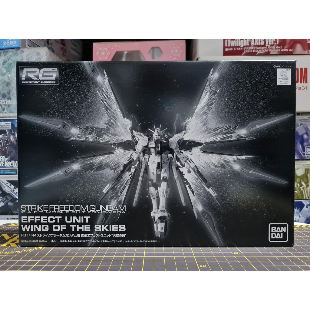 PBANDAI RG REAL GRADE 1/144 EFFECT UNIT WING OF THE SKIES for STRIKE FREEDOM GUNDAM