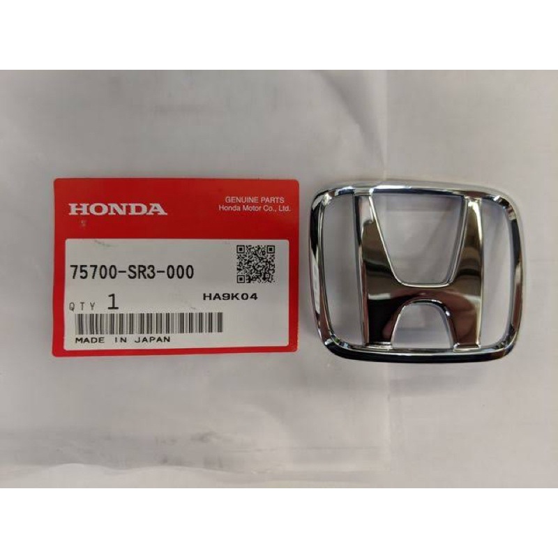 Beyond Revolution Front Transmission Mount For 1992-1995 Honda Civic EG/EJ Auto To Manual Swap (B/D-Series)