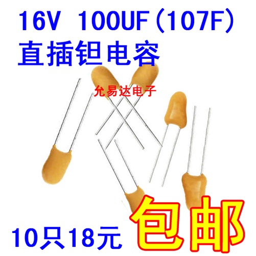 Vishay 100 µF, 10 Vdc Tantalum Capacitor, Through Hole, E, Price From - Foto 2