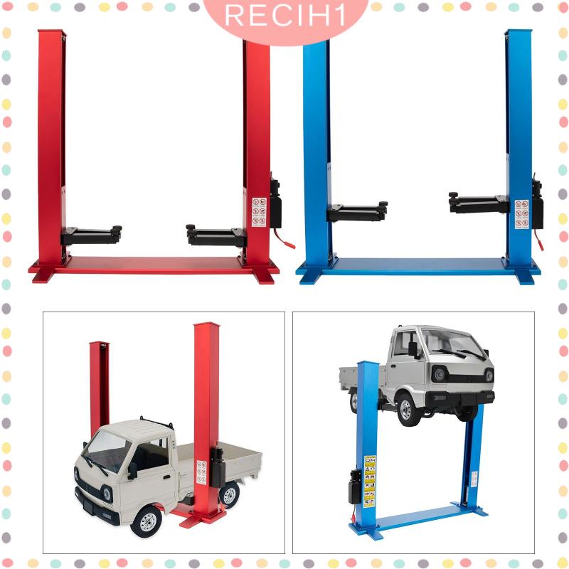 [Recih] Universal RC Car Two Posts Lift Adjustable Metal Lifter Work Rack Lifting Stand Rack for