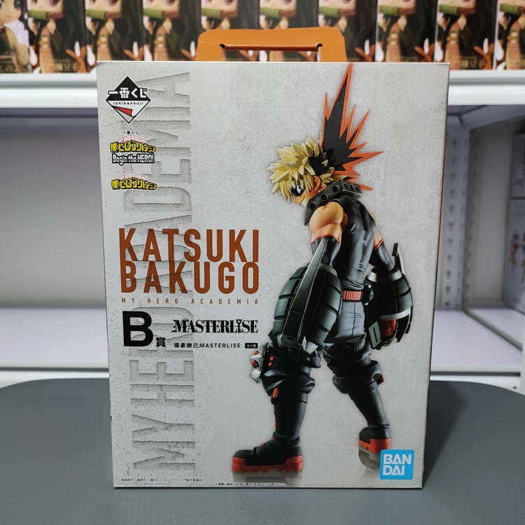 [MISB] Ichiban Kuji IK Masterlise My Hero Academia Begin The Hero ...
