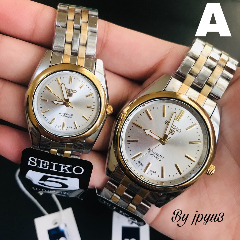 Seiko automatic couple watch new arrivals