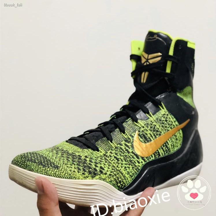 Kobe 9 hotsell high cut price