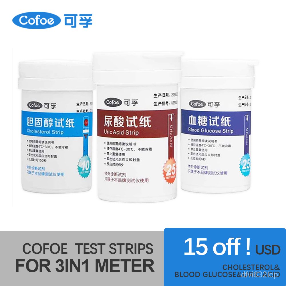 Cofoe Cholesterol&Blood Glucose&Uric Acid 3in1 Test strips and Lancets