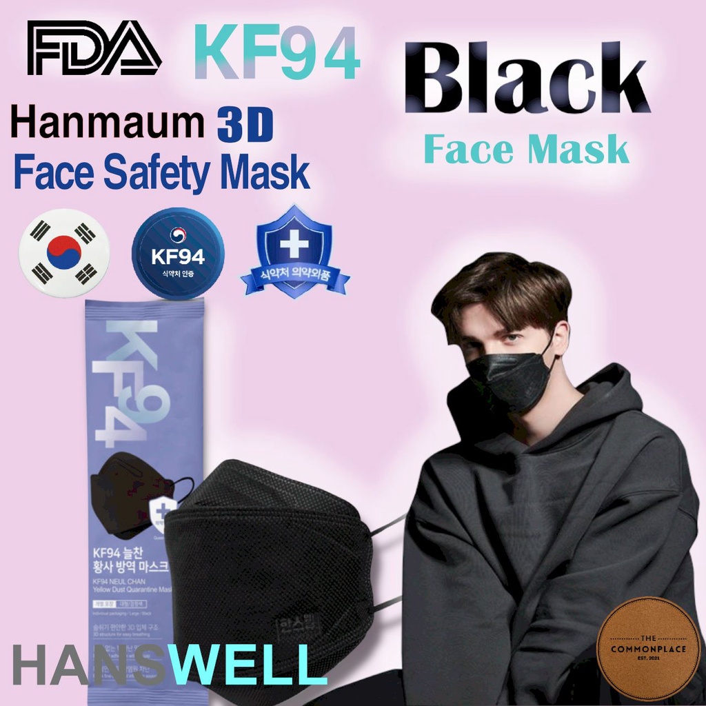 [KF94 Certified Mask] Black HANMAUM 3D Face Safety Mask for Protection