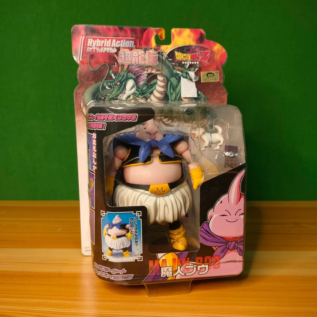 Dragon Ball Z Hybrid Action Figure Majin Buu Shopee Philippines