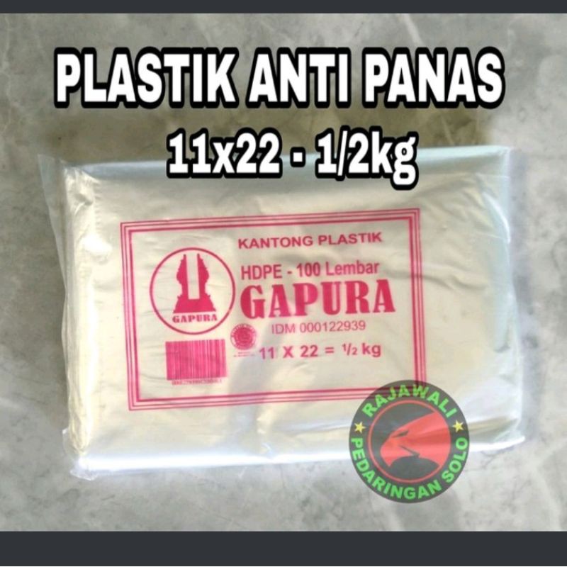 Anti-heat Plastic 1/2KG 1KG And 2KG Contents 100 MUI Certified | Shopee ...