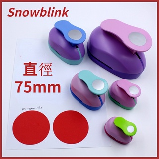 Paper Craft Punches-Hole Puncher Round Single Hole Punch Shapes