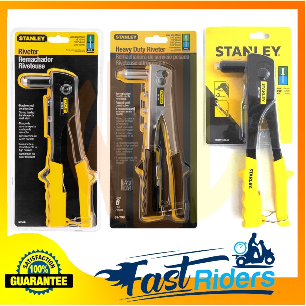 Stanley hand riveter carlo blindrivet butterfly heavy duty hammer tool ...