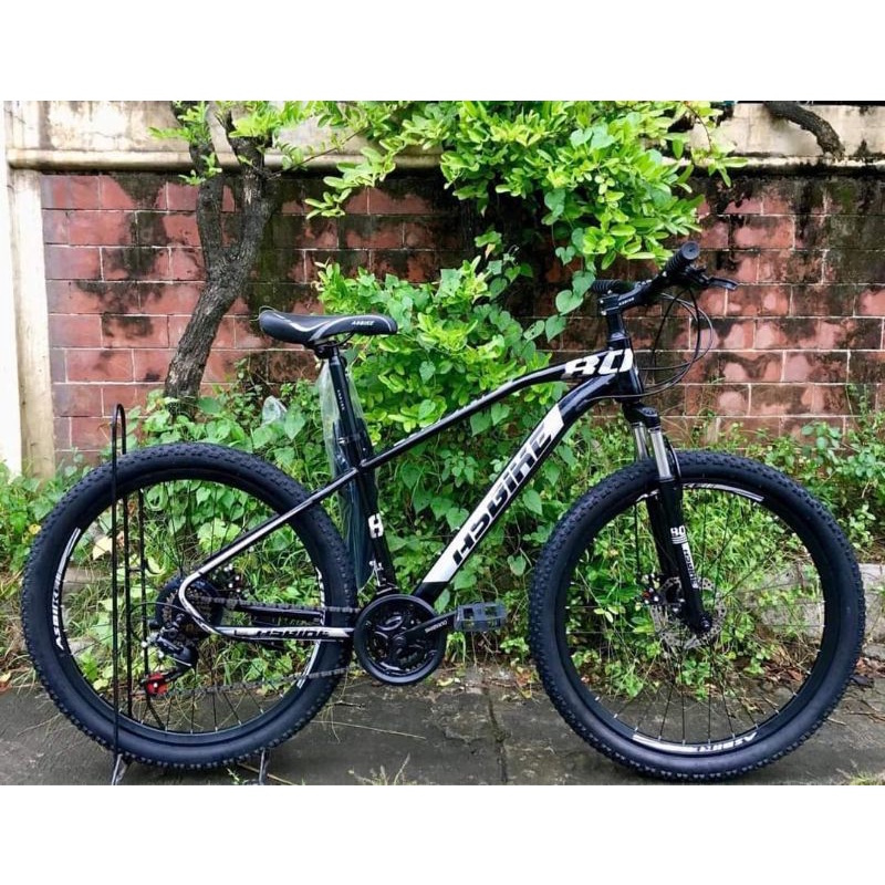 asbike 26er price