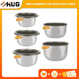 Rice Cooker Inner Pot Replacement, Heat resistant Non-stick Inner Cooking  Pot Liner Container Replacement Accessories for 1.5L 1.6L Rice Cooker