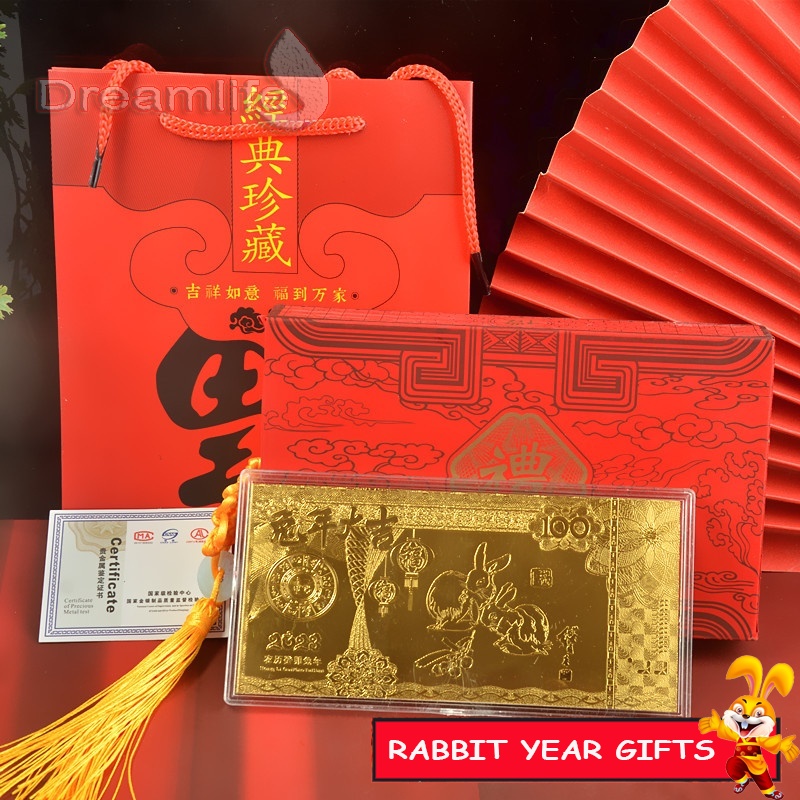 2023 Rabbit Year luxury Acrylic Gold Banknotes Gifts Box Set Rabbit ...