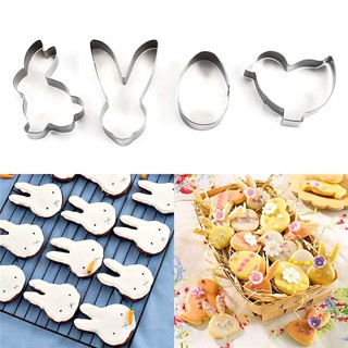 Cookie Cutters, 8 Pcs Easter Cookie Cutter Set, Egg, Bunny, Rabbit,  Butterfly, Carrot, Chick Stainless Steel Biscuit Cutters for Easter Biscuits
