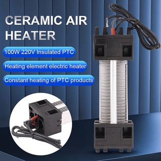 Ceramic Air Heater, PTC Air Heater 48V 200W Ceramic Element Heater  Insulated PTC Ceramic Air Heater Ptc Heating Element for Small Instruments,  Small
