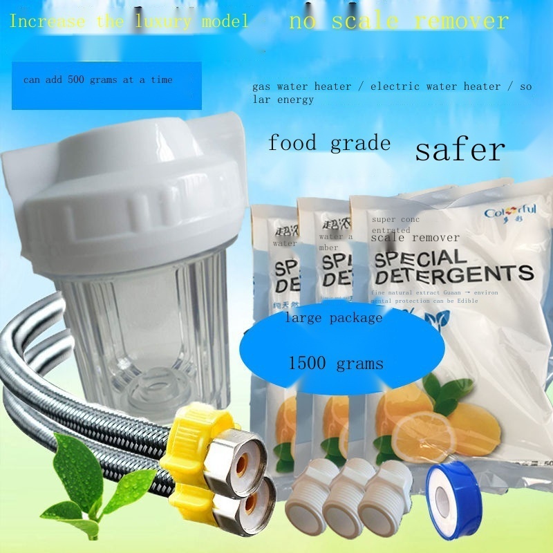 ahente ng descaling☊Gas water heaterfree scale removal agent uri ng