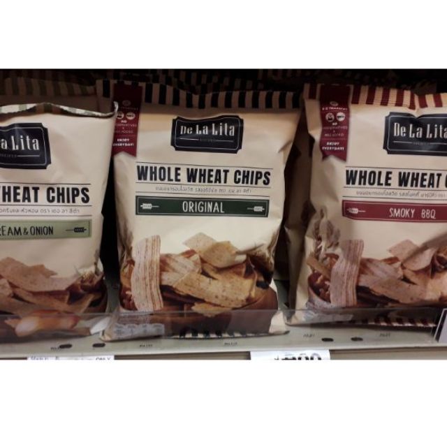 De La Lita Whole Wheat Chips Shopee Philippines