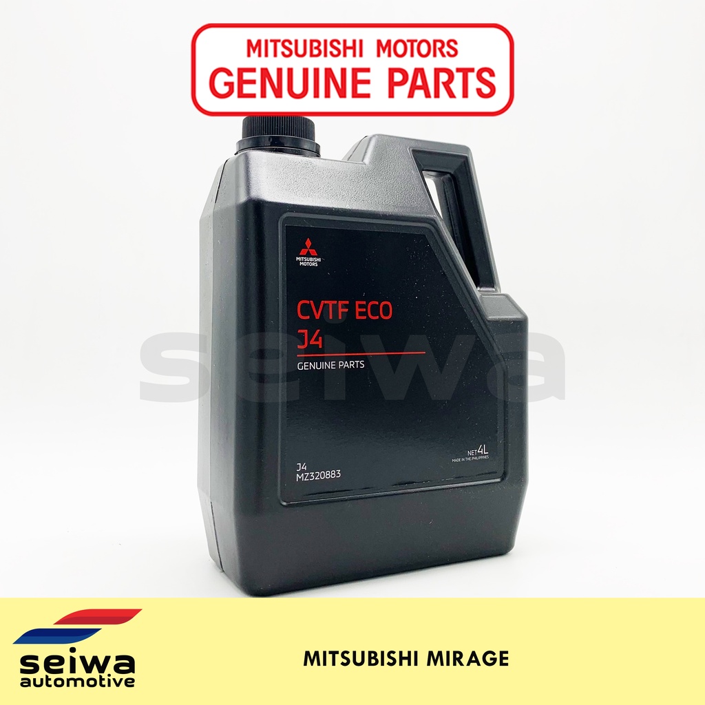 MIRAGE G4 CVT FLUID CAPACITY visual data 5