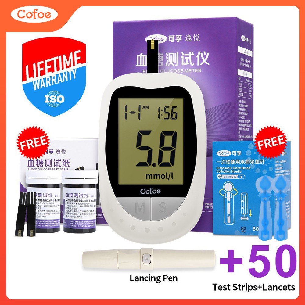 Cofoe Yiyue Kh Blood Glucose Monitor Diabetes Blood Glucose Meter