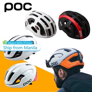 Poc xc helmet sale