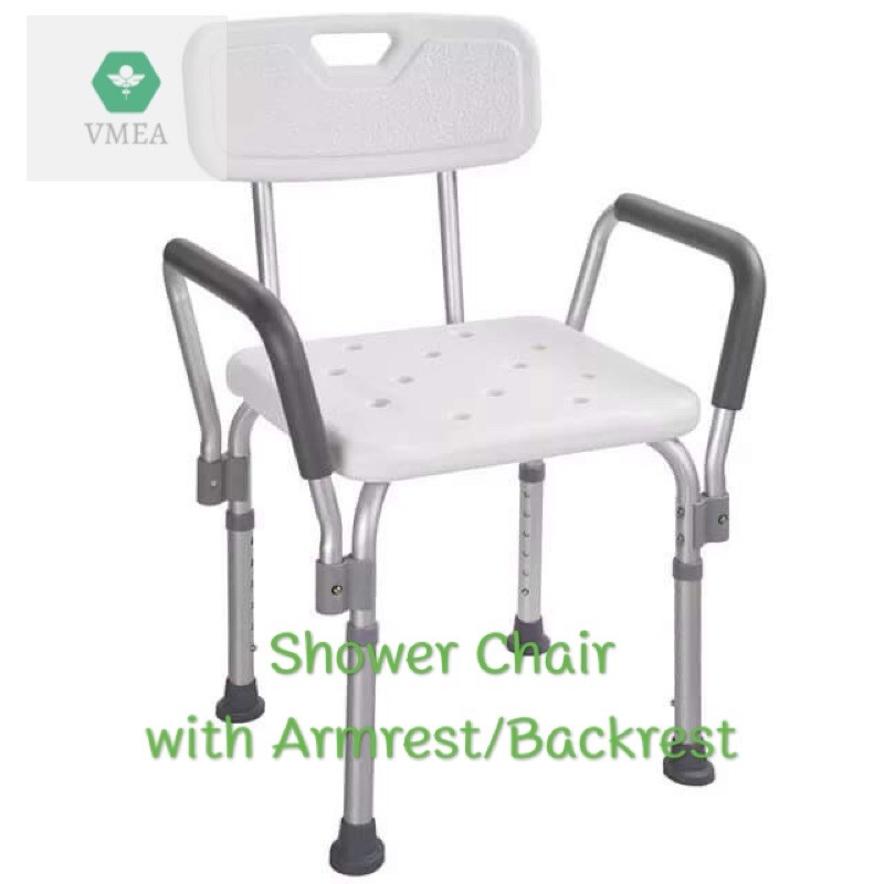 MEDICAL SHOWER CHAIR with Backrest and Armrest Medical Bathroom