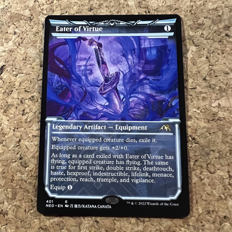 MTG EATER OF VIRTUE (ARTIFACT EQUIPMENT) KAMIGAWA NEON DYNASTY ...