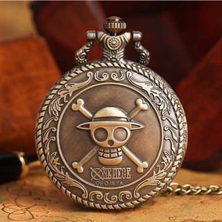 Bronze The Elder Scrolls V Skyrim Copper Quartz Pocket Watch Shopee Philippines