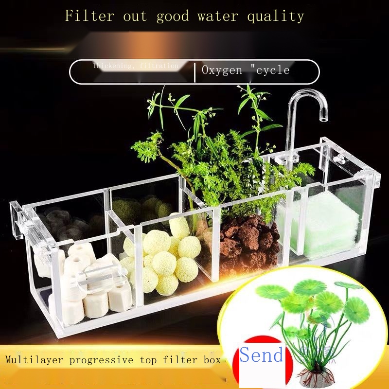 DiscountFish tank aquarium drip overflow box filter tank filter box