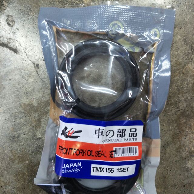 Fork oil best sale seal price