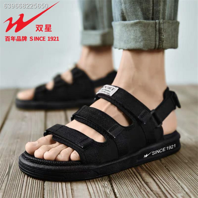 Sandals for men shopee new arrivals