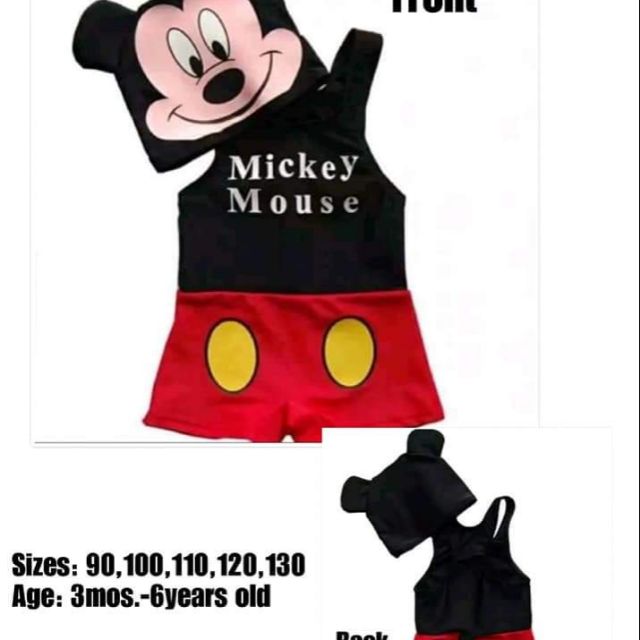 Mickey Mouse rush guard | Shopee Philippines