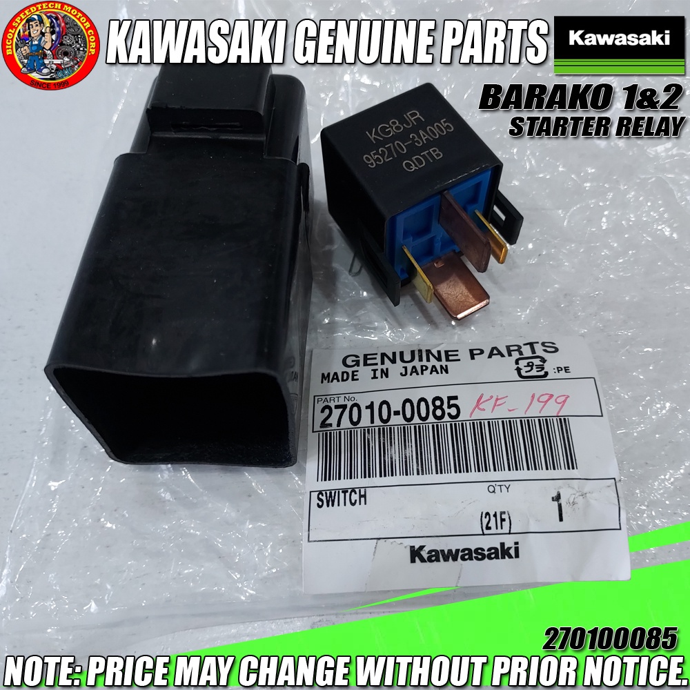 ELECTRIC START STARTER RELAY Kawasaki Barako B1 B2 (KMC) (GENUINE