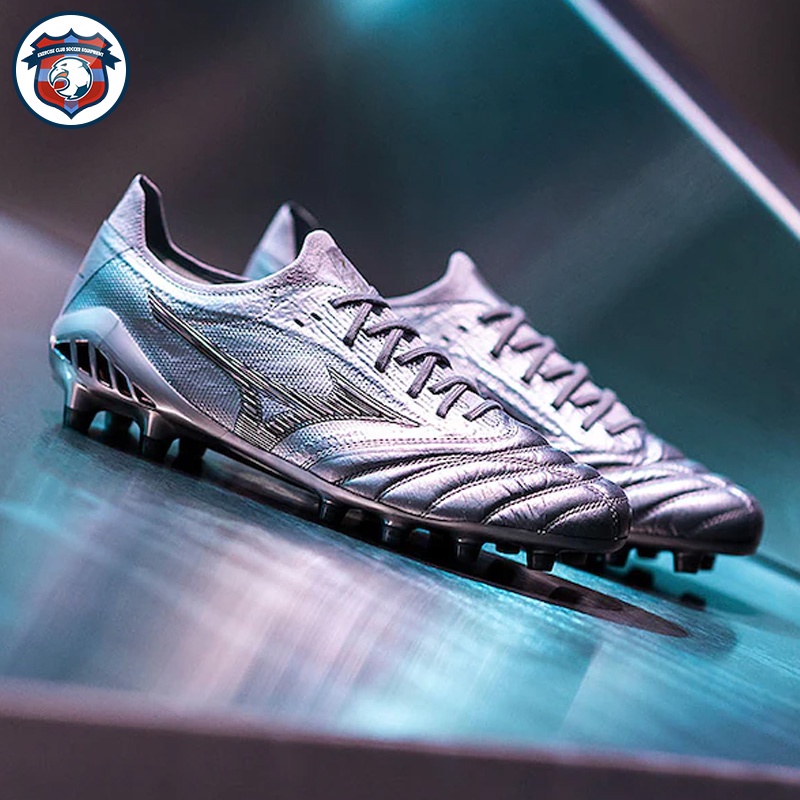 Mizuno Morelia DNA 27.5cm