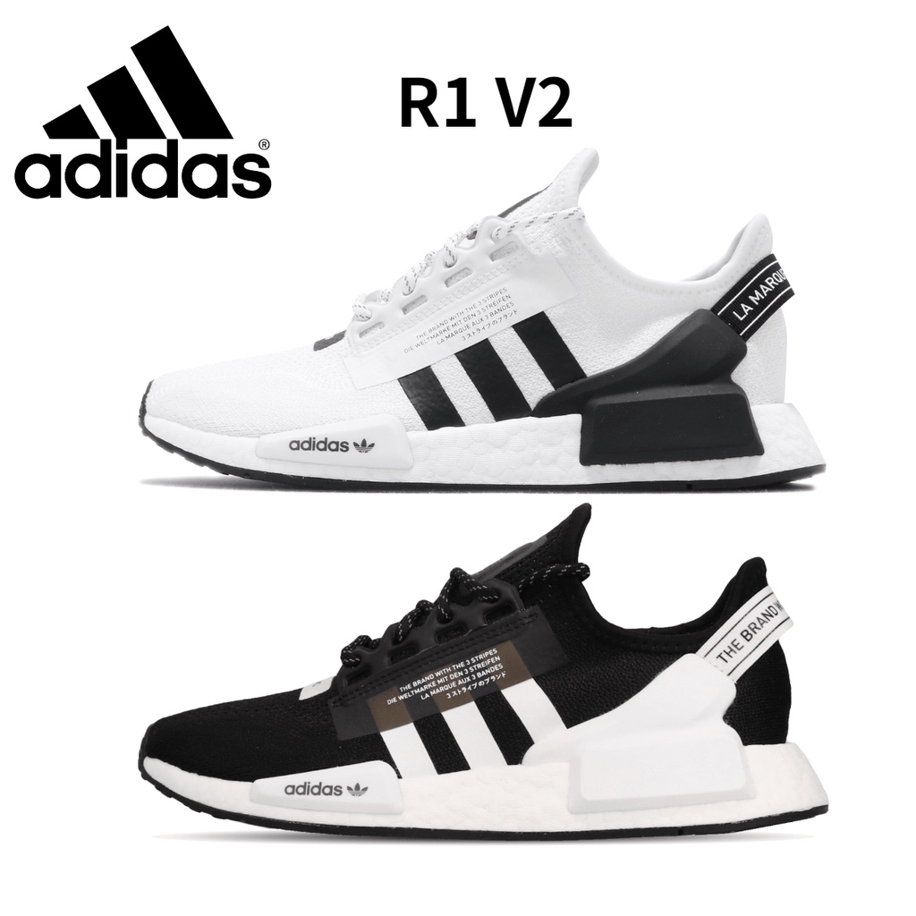 Adidas running shoes outlet nmd r1