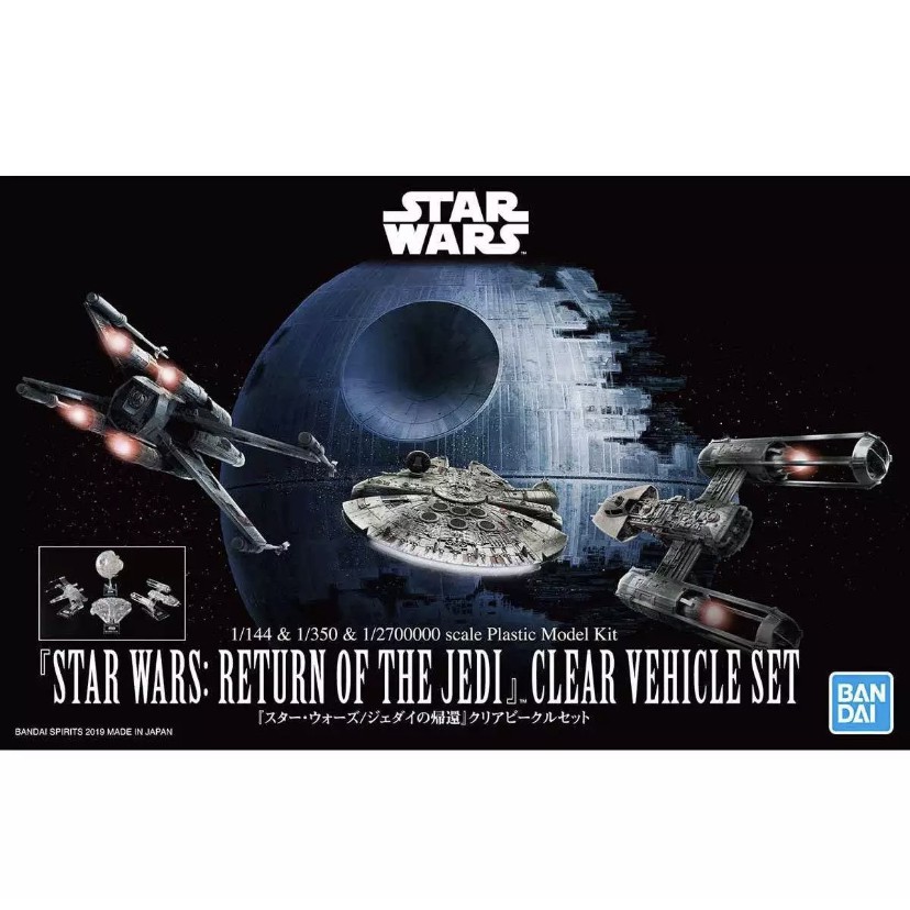Bandai Star Wars 1/144 & 1/350 & 1/2700000 [Star Wars: Return Of The ...