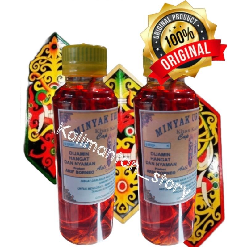 Rub Oil Dayak Rheumatism Oil Rheumatism Acid Urat Sprain Pain Relief ...