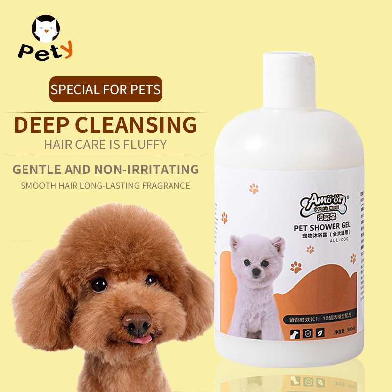 Dog Shampoo and Conditioner Pet Cat Puppy Shampoo Shower Anti Tick