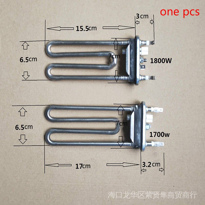 Temperature Control Water Heating Tube Electric Heater Parts Washing