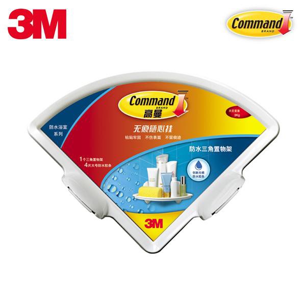 3M Command Bath Organization White Corner Shelf with WaterResistant