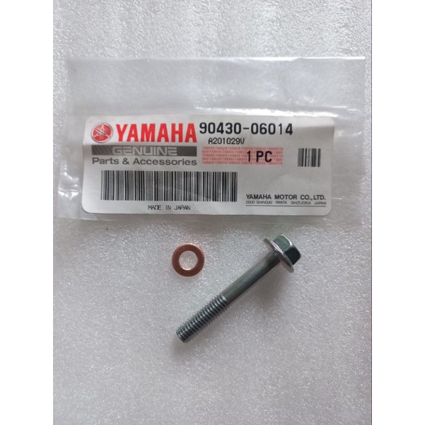 Mio soul i 125/mio i 125 m3 DRAIN PLUG WITH WASHER (GEAR OIL) Shopee