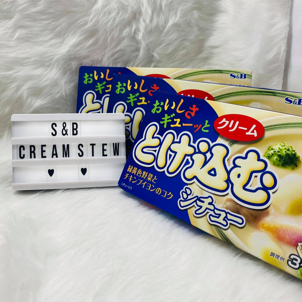 S&B Creamy Stew (140g) | Shopee Philippines