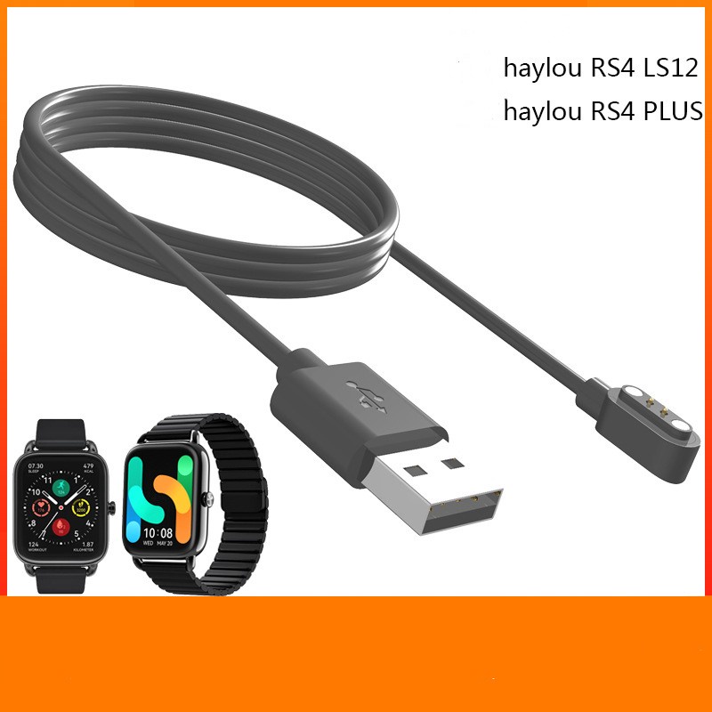Suitable for Haylou RS4 Plus RT2 GST LS09B RS3 Charging Cable Haylou LS01  LS02 LS04 LS05 LS10 LS11 Charger